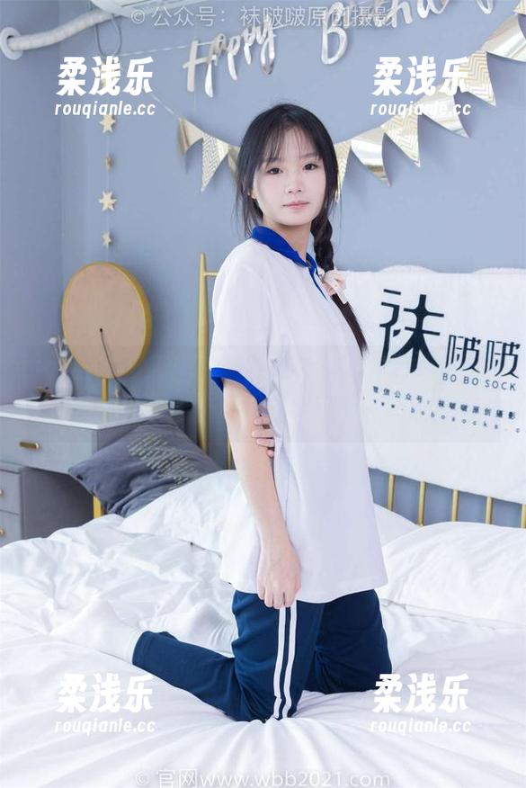 BoBoSocks袜啵啵 - 免费饥饿游戏：小甜豆的黑色渔网袜花样玩弄图集来啦！