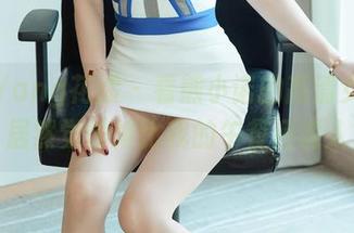 HuaYang花漾 – 看熊小诺的高清女仆妆，居然觉得她比我的午餐还诱人？