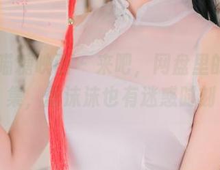 MTYH喵糖映画 – 来吧，网盘里的皮衣合集，蠢沫沫也有迷惑时刻