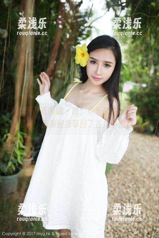 MyGirl美媛馆-黄乐然 MyGirl美媛馆 - 哇,黄乐然的最新和服写真,直接把我带回了古风小剧场。
