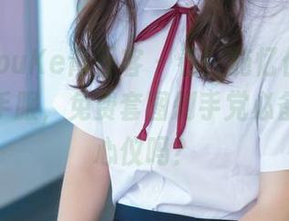 QingDouKe青豆客 – 看！施忆佳Kitty酱的水手服，免费套图剁手党必备，直接心仪吗？