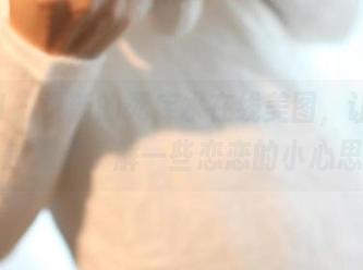 ROSI – 更新的死库水在线美图，让我越看越想多了解一些恋恋的小心思。