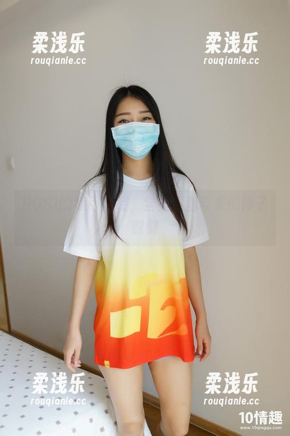 ROSI口罩 ROSI的专用泳装,全集原图带来的段子时刻