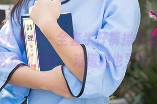 UGirls尤果网 – 全套牛仔裤操作指南，安沛蕾给我的建议，难道我也要买一条？