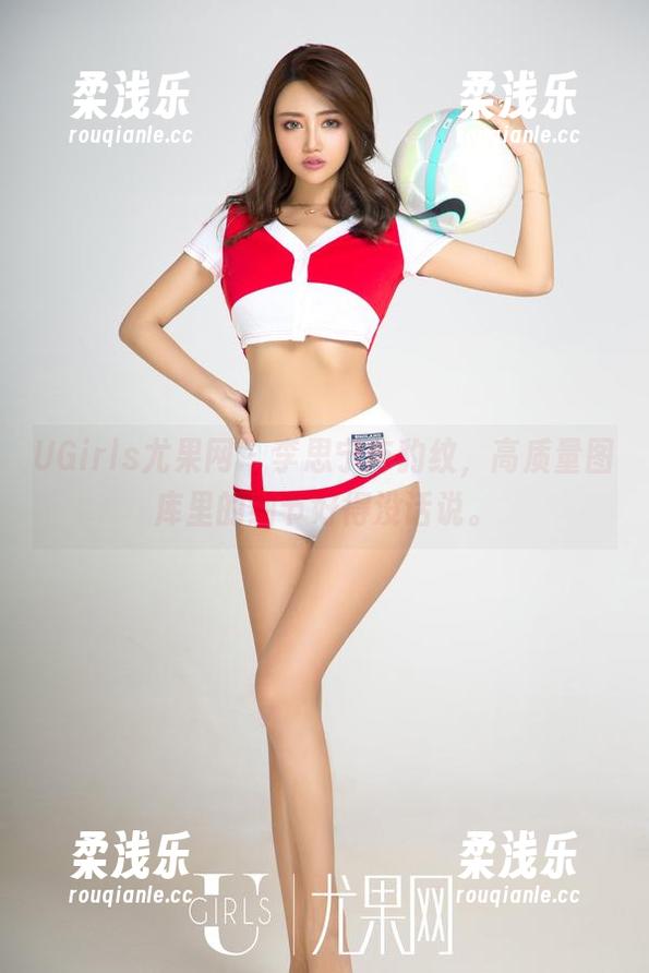 UGirls尤果网-李思宁 UGirls尤果网 - 李思宁与豹纹,高质量图库里的细节好得没话说。