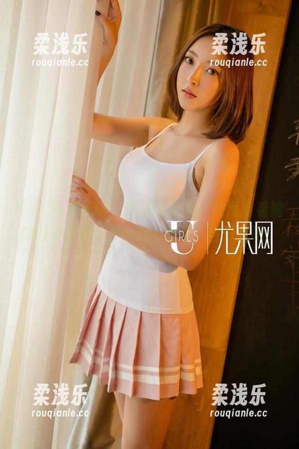 UGirls尤果网 - 田慕儿全集，让我看看她的内衣原图，什么都不说了，自己想吧。