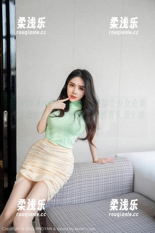 XINGYAN星颜社 - 这就是整个少女合集：温心怡告诉你，沉醉于美丽其实是个极好的选择。