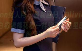 Xiuren秀人网 – 最新回归，Olivia童安琪的白裙像棉花糖一样软萌！图里感觉甜得发腻啊～