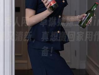 Xiuren秀人网 – 卓琳妹妹_jolin白色大片，高清又清新，真想搬回家用作资源储备！