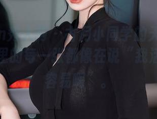 Xiuren秀人网 – 古月小同学的天台写真，图包里的每一张都像在说“我活得也不容易啊”。