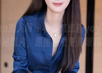 Xiuren秀人网 – 看看悠悠酱yoyoyo的旗袍照片，原图感觉更亮眼吗？
