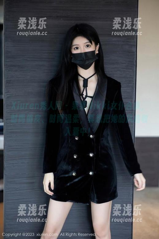 Xiuren秀人网-果果Nikki Xiuren秀人网 - 果果Nikki女仆合集,时而俏皮、时而温柔,真想把她的风格收入囊中!