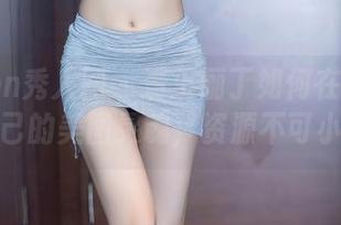 Xiuren秀人网 – 看王俪丁如何在泳装里释放自己的美图灵魂，资源不可小觑哦！