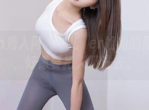 Xiuren秀人网 – 玥儿玥er姐姐的原图分享，好像要把人吸进去。