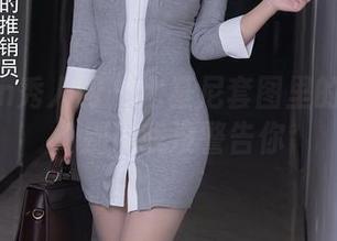 Xiuren秀人网 – 比基尼套图里的谢小蒽，别说我没警告你