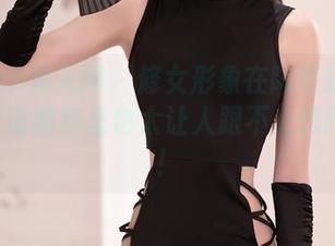 Xiuren秀人网 – 修女形象在陶喜乐_lele的高清图包里也太让人跟不上思路了吧！