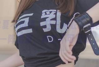Yoko宅夏不怕热，狂三内衣在线合集掀发一阵清凉，真然不可理喻。