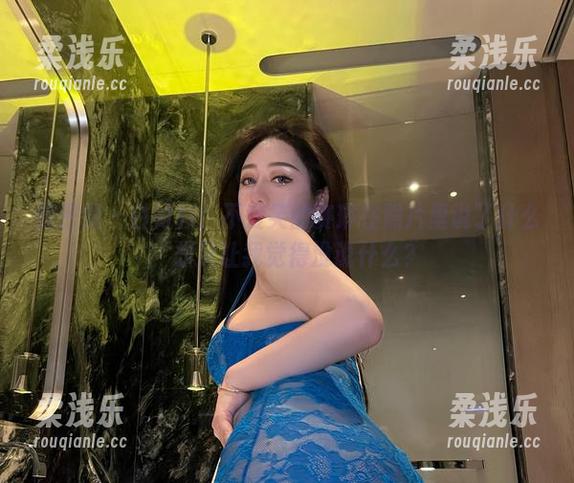 微密圈 - 白衬衫：不爱笑的赛琳在照片里说了什么，却又让我觉得没说什么？