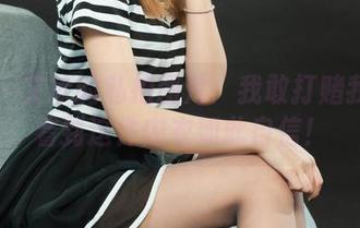 丽柜 – 文欣的私拍图片：我敢打赌我从未看到这件内衣如此自信！