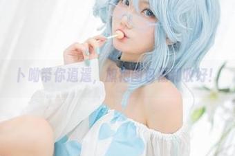 卜呦带你逍遥，旗袍图包福利收好！
