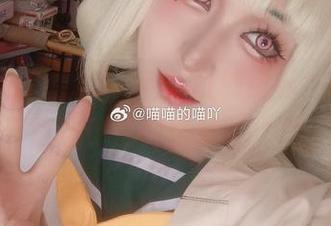 喵喵的喵吖套图，尼尔机械纪元2B，快来下载这份洛丽塔机械之旅！