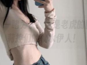 微密圈 – 一睹为快！妮是老虎的图库，萝莉控们的秋水伊人！
