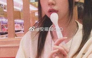 安曜曜办公室私拍合集，微妙的刺激感，何止于工作