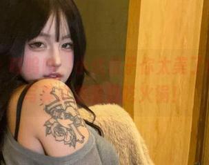 微密圈 – 呜呜呜，小优优子你太美了！这一套写真真想请我吃火锅！