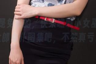 这居然是免费的，快来瞧瞧小女巫露娜兔女郎女仆图集吧，不然真亏。