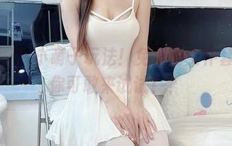 微密圈 – 小萌子玩法！免费的女仆套图，你可敢来试试！？
