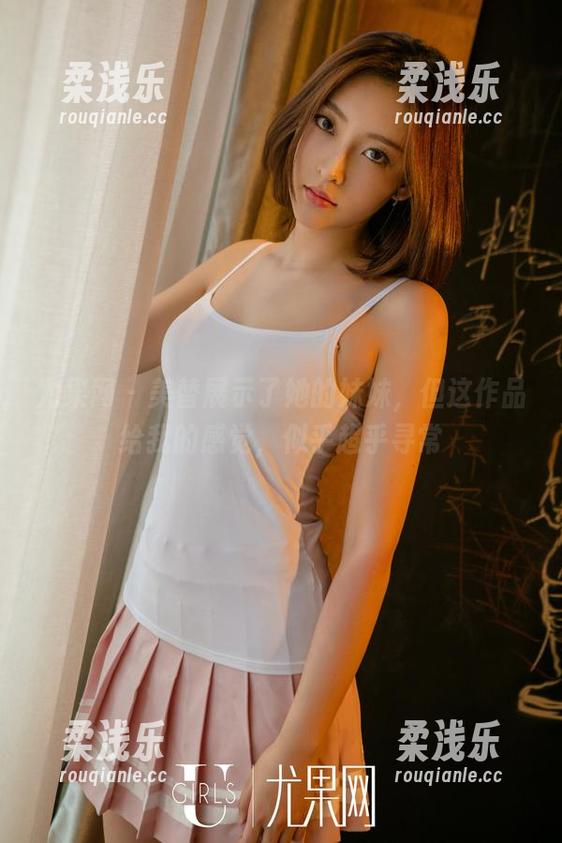 尤果网-美替 尤果网 - 美替展示了她的妹妹,但这作品给我的感觉,似乎超乎寻常