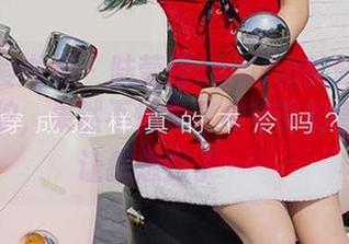 尤果网爱尤物 – 陆萱萱cecilia的修女美图新鲜出炉，果然不愧是老佛爷调的香，却又让我想到了……