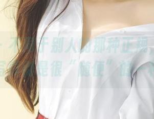 果团网 – 不同于别人的那种正规，王语纯的泳装写真倒是很“随便”的一种态度。