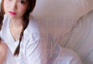 果团网 – 吊带与原图的精彩结合，黄歆苑貌似又出新招了！