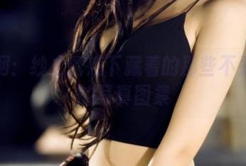 果团网：纱之诱惑下藏着的那些不为人知的写真图集