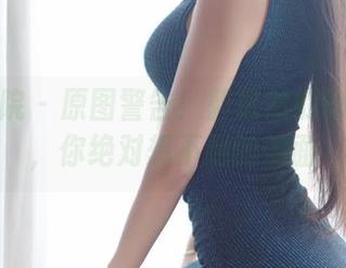 模范学院 – 原图警告！郭忆然的秘书角色，你绝对想不到的侧面