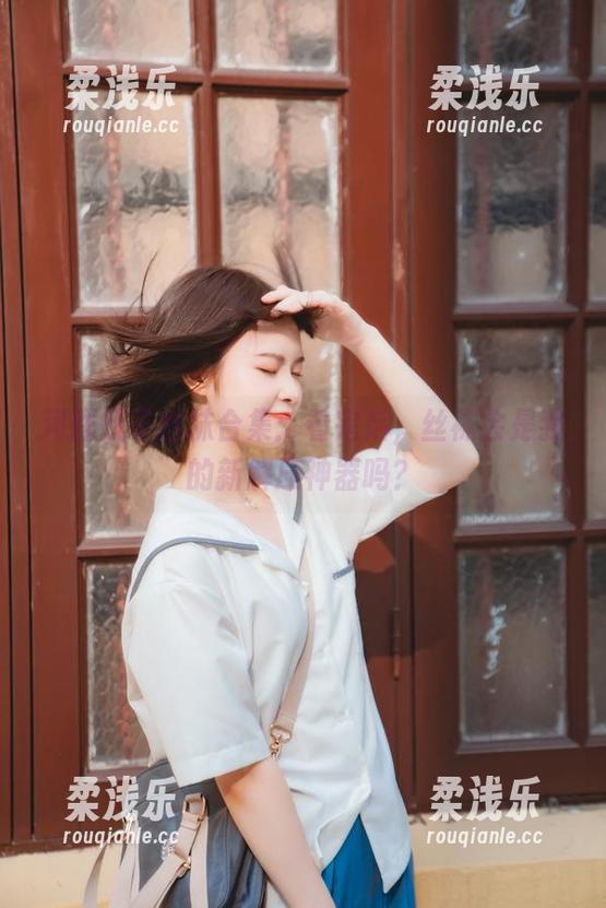 河豚抚子 河豚抚子丝袜合集:看完后,丝袜会是我的新解压神器吗?