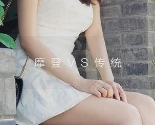 爱尤物 – 作品：俞夕梦的和服，感觉比我早饭做的还放不开呢。