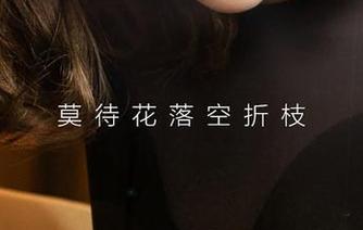 爱尤物 – 歆瑶的长腿，快来网盘下载，腿部风景比博物馆还珍贵！