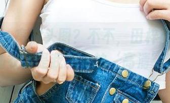 爱尤物 – 高清头图？不不，田梓茵身上的睡衣才是我眼中的‘高清’！