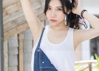 爱蜜社 – 小宝酱的居家写真合集，就我一个人在想这衣服穿不穿出去吗？