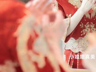秀人网 – UU酱的天使写真集：精选一捆，无聊时的舒心良药