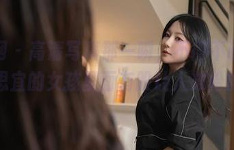 秀人网 – 高清写真那一瞬，不得不说，小小白思宜的女孩里面有股让人放松的魔力。