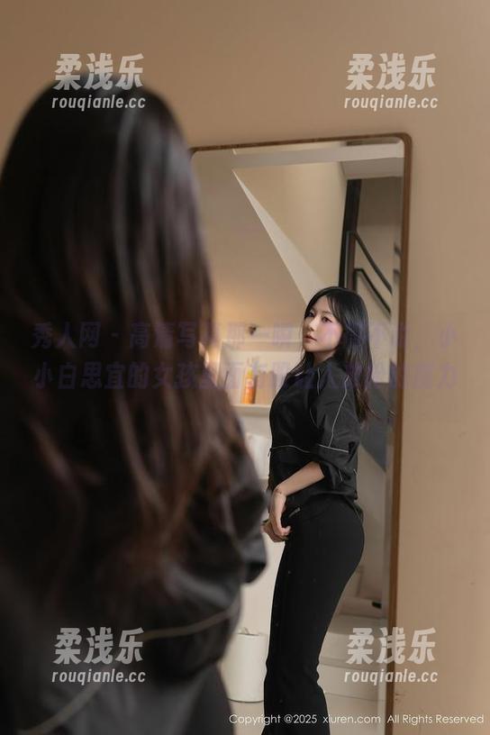 秀人网-小小白思宜 秀人网 - 高清写真那一瞬,不得不说,小小白思宜的女孩里面有股让人放松的魔力。