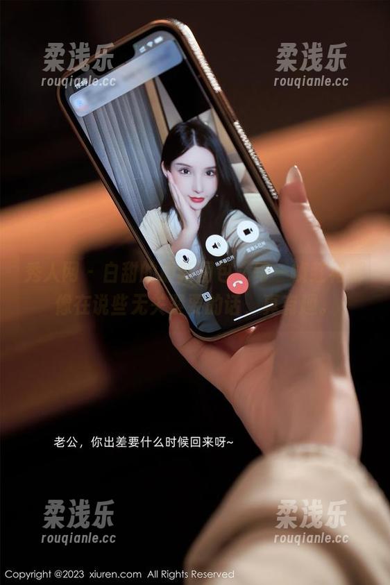 秀人网-白甜 秀人网 - 白甜的最新图包,每一帧红裙都像在说些无关紧要的话,真有趣。