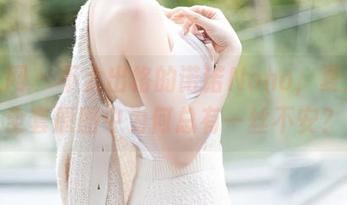 秀人网 – 不太出格的诺诺Nono，夏天的全套原图中为何总有一丝不安？