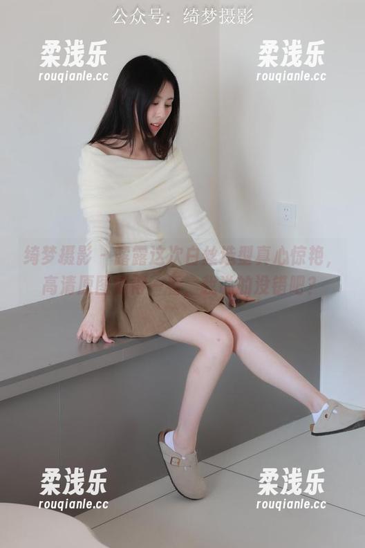 绮梦摄影-露露 绮梦摄影 - 露露这次白丝造型真心惊艳,高清原图值得一看,我说的没错吧?