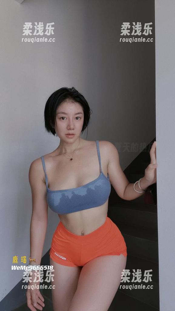鹿瑶 微密圈 - 定制的鹿瑶写真,夏天的热风在耳边悄悄呢喃